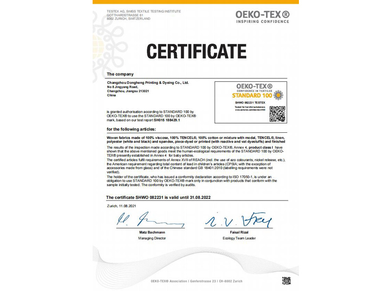 OEKO-TEX 100 Authentication